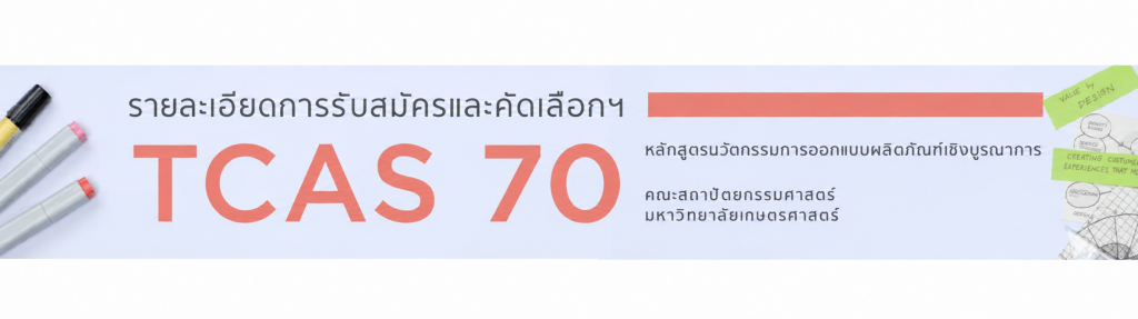 23769842 d633 45b7 8b07 c1c2f4b5b1a2